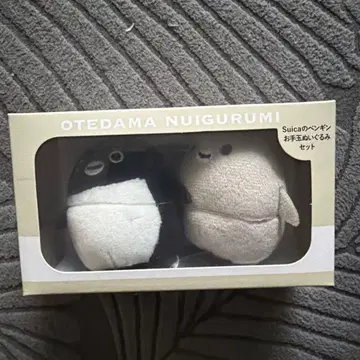Suica 펭귄 오테다마 봉제 인형 세트 미개봉