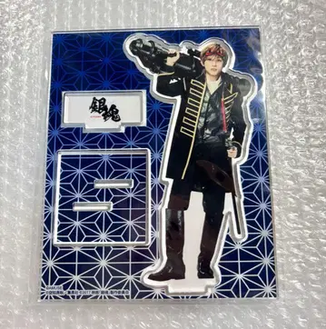 요시자와 료 아크릴 스탠드 은혼 오키타 소고