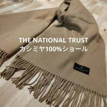 THE NATIONAL TRUST 샌드베이지 캐시미어 스톨 대형