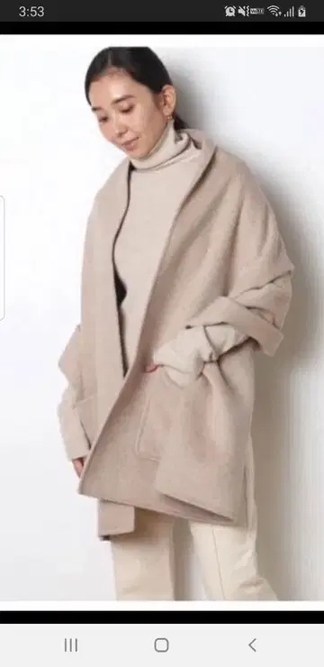 meri 버스트 스톨