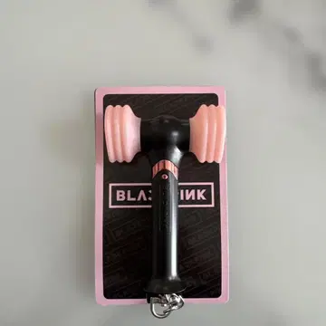 BLACKPINK 응원봉 키링