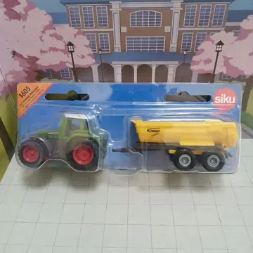 siku 1605 트랙터 세트