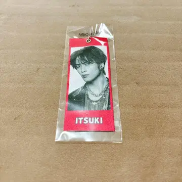 후지와라 이츠키