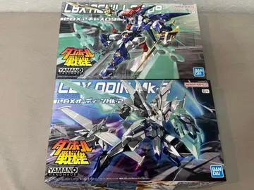 골판지 전기 프라모델 오딘mk2 아킬레스d9 세트