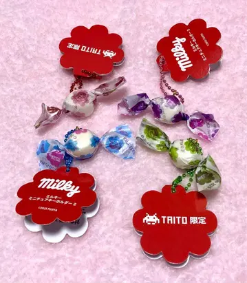 TAITO 한정판 밀키 미니어처 키링 2 컴플리트 세트