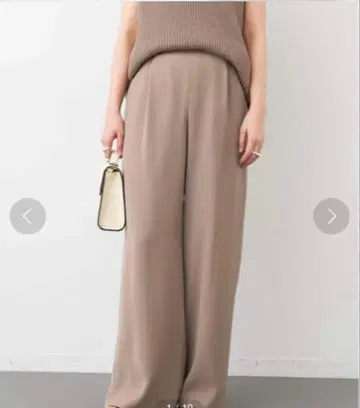 Deuxieme Classe 이지 와이드 팬츠 베이지