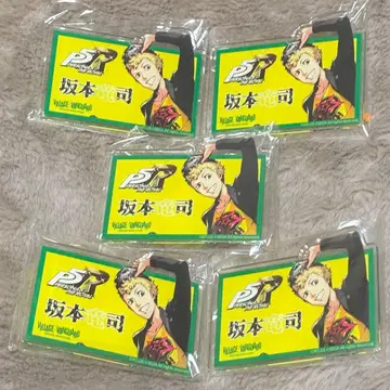 페르소나 5 더 로얄 류지 네무바