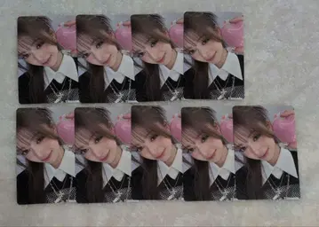 NiziU New Emotion 리마 일반ver 트레이딩 카드