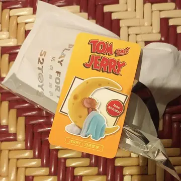 52TOYS 톰과 제리 스위트 드림 제리 달의 꿈