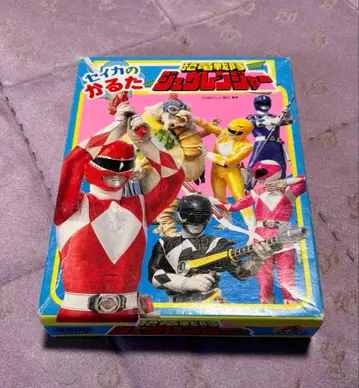 공룡전대 쥬렌쟈 세이카 카드놀이