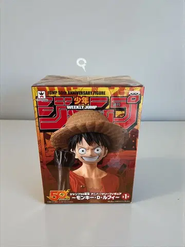 점프 50주년 기념 피규어 루피 원피스 피규어