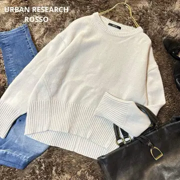 URBAN RESEARCH ROSSO 엑스트라 파인 심 디자인 니트