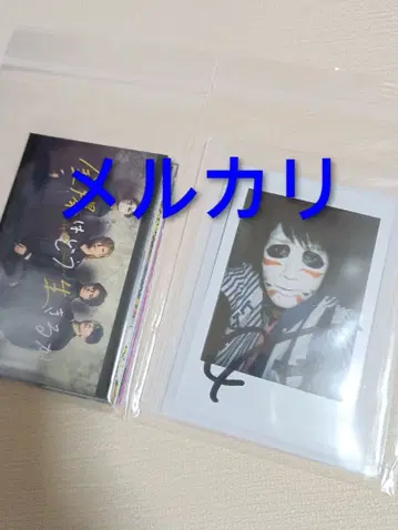 골든 폭격기 금폭 타루미슈 켄지 사인 폴라로이드 사진