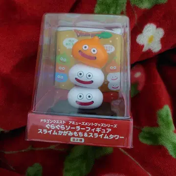 [배송비 포함] 흔들흔들 솔라 피규어 슬라임 카가미모치 드래곤 퀘스트