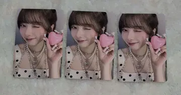 NiziU New Emotion 미이히 일반ver 트레이딩 카드