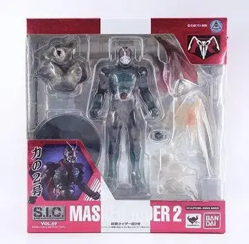 개봉 미사용 S.I.C. VOL.69 가면라이더 구 2호 BANDAI