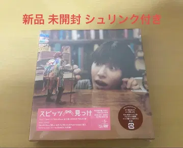 스피츠 미츠케 초회 한정판 SHM-CD+DVD 새상품 미개봉