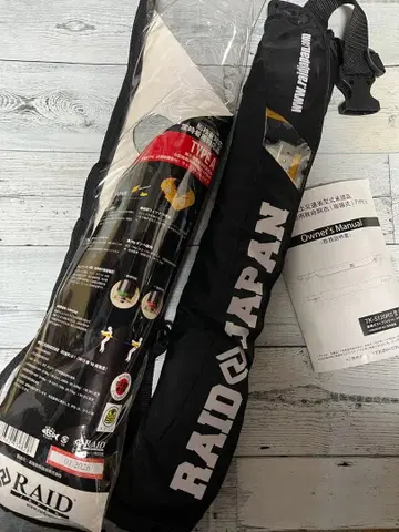 RAID JAPAN TYPE A 인플레이터블 PFD