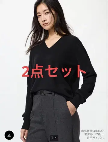 2장 세트 UNIQLO 캐시미어 100% 크루넥 블랙 클리닝 완료