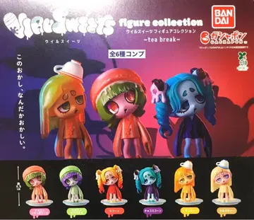 윌 스위츠 피규어 컬렉션 ~tea break~ 전 6종 컴플리트