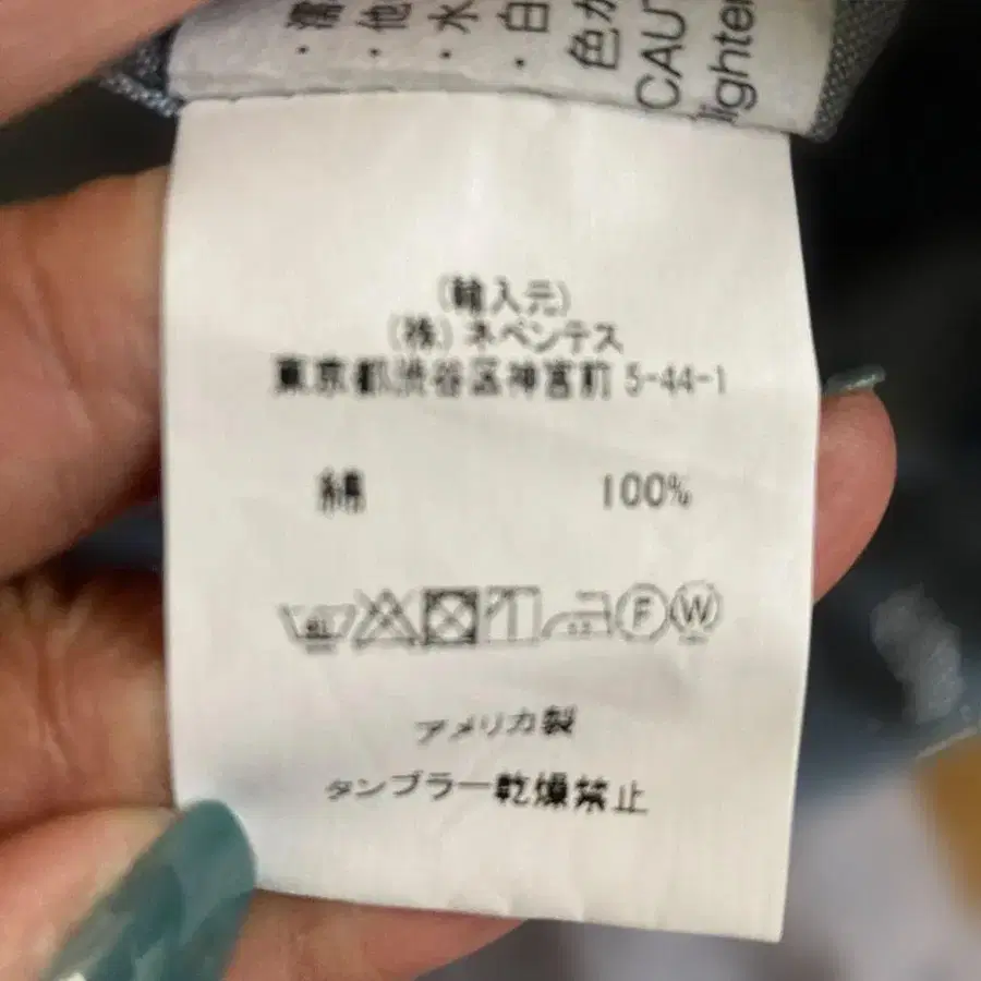 7번째 상품 이미지