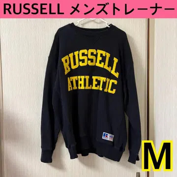 RUSSELL 남성용 트레이닝복 M 네이비