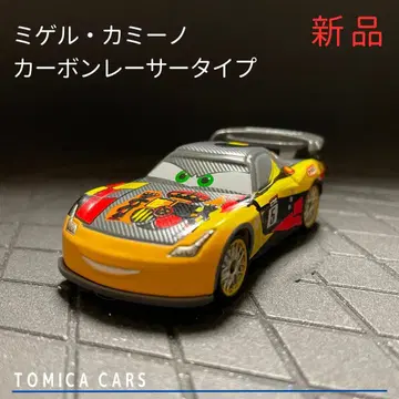 [ Ma35 ] 토미카 카즈 미겔 카미노 카본 레이서 타입 제조 중지