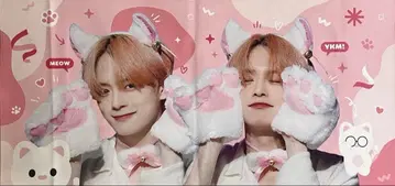 VERIVERY 강민 슬로건