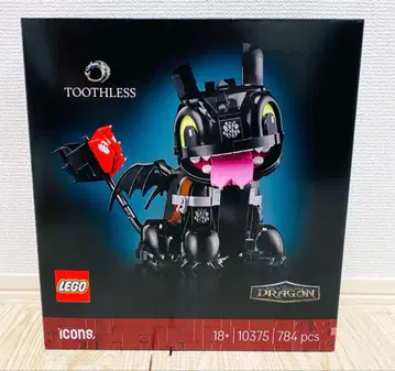 [ 미개봉 새상품 ] 레고 10375 LEGO 드래곤