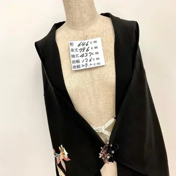 카가 작가 블랙 회화의