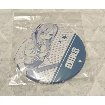 5등분의 신부 나카노 미쿠 빅 캔뱃지