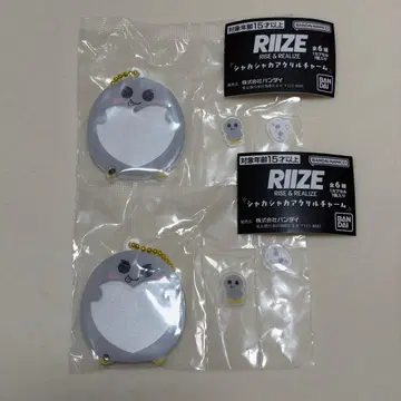 RIIZE 가챠가챠 은석 바스락 아크릴 참 2개 세트