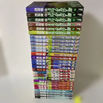 초인 록 시리즈 28권 세트 히지리 유키