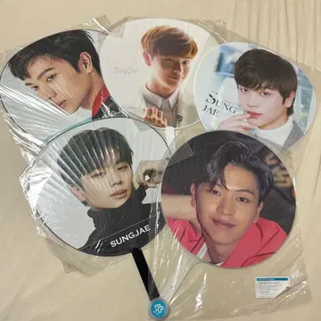 BTOB 선재 부채 5개 세트