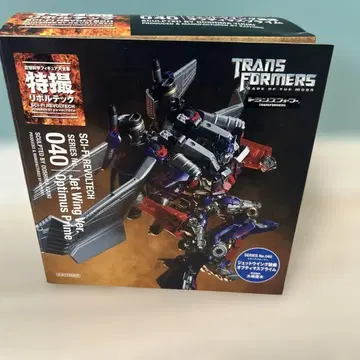 t707 특촬 리볼텍 옵티머스 프라임 제트윙 장비