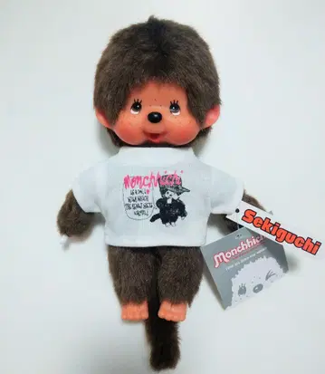 몽치치 남아 S 사이즈 봉제 인형 레어 mcc