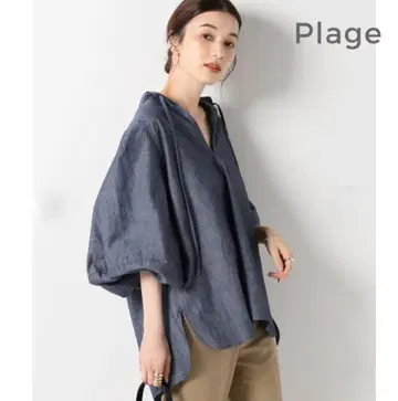 새상품급 플라주 Plage 샴브레이 블라우스