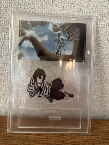 이구로 오바나이 디오라마 아크릴 스탠드