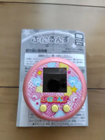 [ 말랑쁘니(푸니룬즈) ] 핑크 설명서 포함