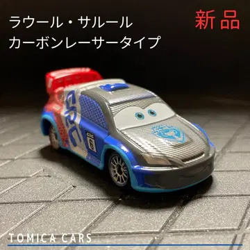[ Ma36 ] 토미카 카즈 라울 사루르 카본 레이서 타입 제조 중지