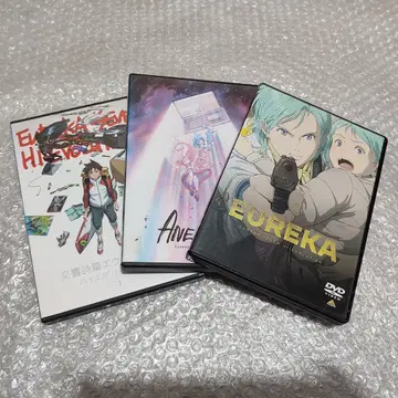 교향시편 에우레카 세븐 하이 에볼루션 DVD 3권 세트