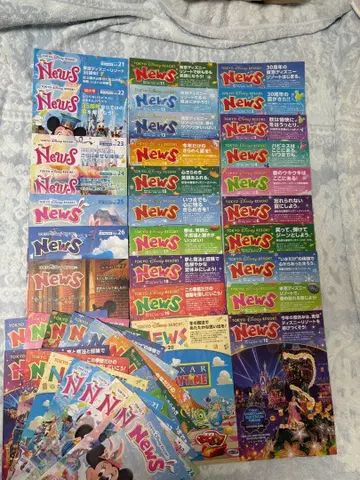 도쿄 디즈니 리조트 뉴스 Vol.1~27 덤 포함