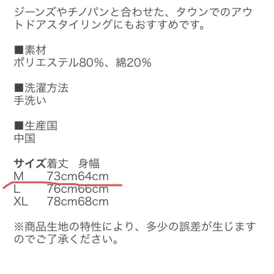 12번째 상품 이미지
