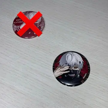 도쿄 구울 카네키 켄 캔뱃지