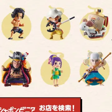 원피스 열매 제7해전