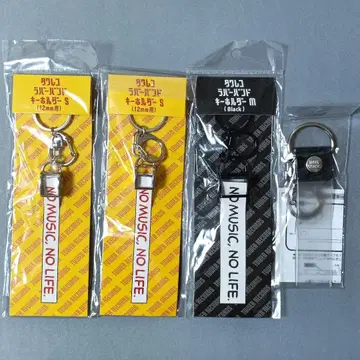 타워 레코드 러버 밴드 키링 S M 은색 테이프 키링 블랙