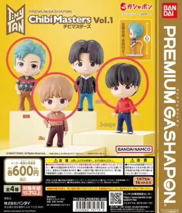 TinyTan Chibi Masters Vol.1 3종 세트