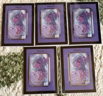 우타프리 솔로 앨범 비주얼 카드 아이