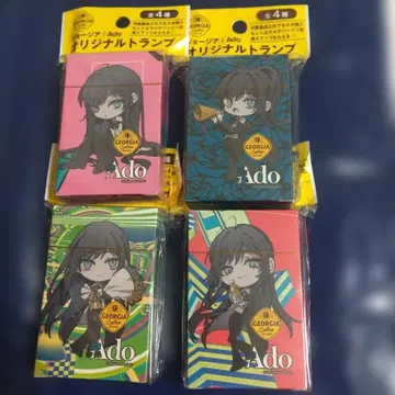 Ado 오리지널 카드놀이 전 4종