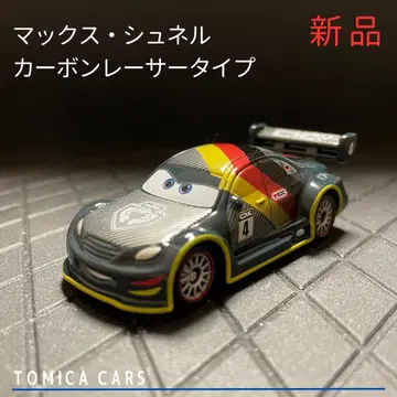 [ Ma37 ] 토미카 카즈 맥스 슈넬 카본 레이서 타입 제조 중지